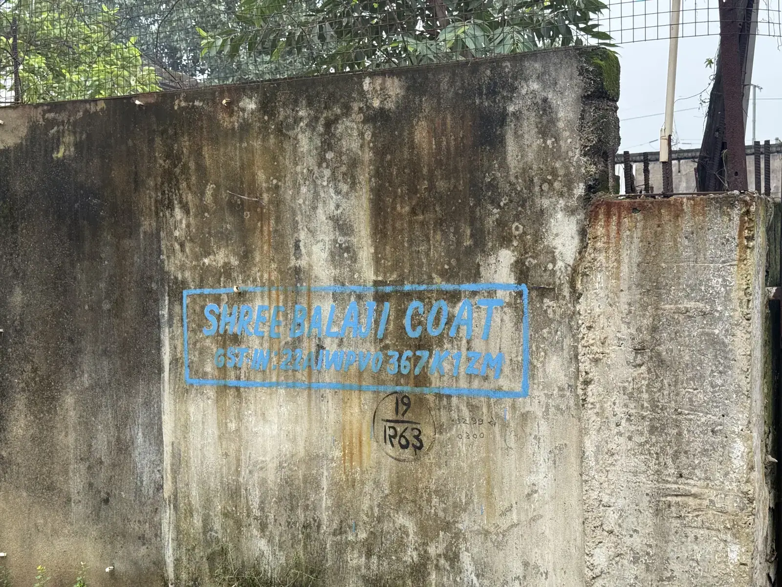 Shree Balaji Coat wall sign with GSTIN at the Raipur coating unit